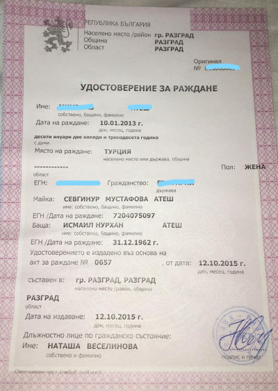 bulgarvatndasiol